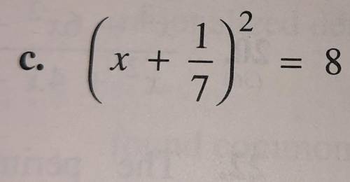 Use the difference of two squares theorem to find solution of each equation