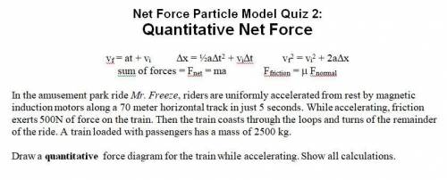 Net Force Particle Model Quiz 2:
Quantitative Net Force