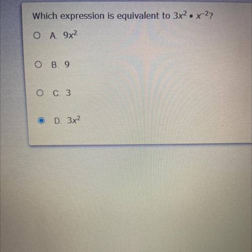 Do anyone happen to know this answer?