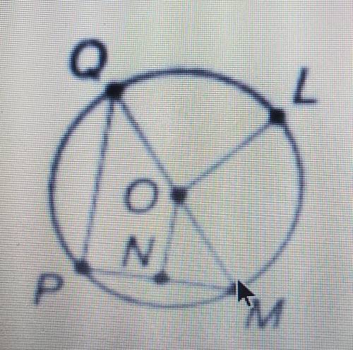Which line segment is half the length of the diameter QM?
