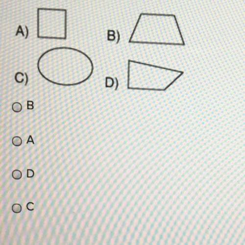 Help me ASAP for this question 
Which figure has just one line of symmetry?