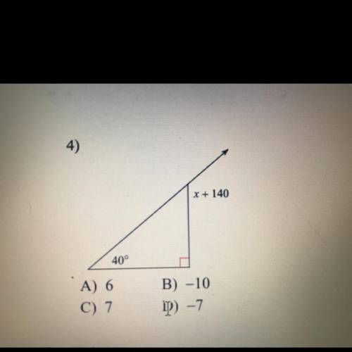 Can some one help me with this please I don’t understand it
