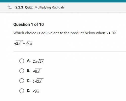 2.2.3 Quiz: Multiplying Radicals