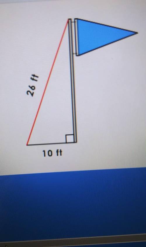 What is the height of the flagpole?A. 18ftB. 676ftC. 324ftD. 24ft