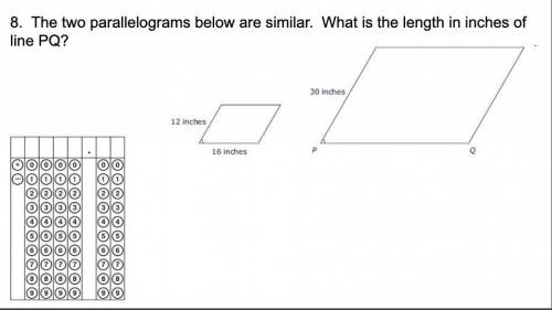 The two parallelograms below are similar. What is the length in inches of line PQ?

lOOK bellow gi