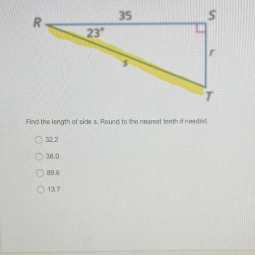 Find the length of side s. Round to the nearest tenth if needed