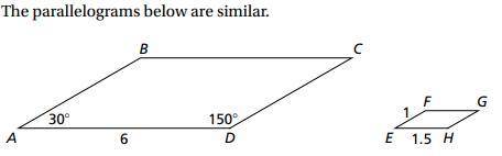 Find the measure of angle E.