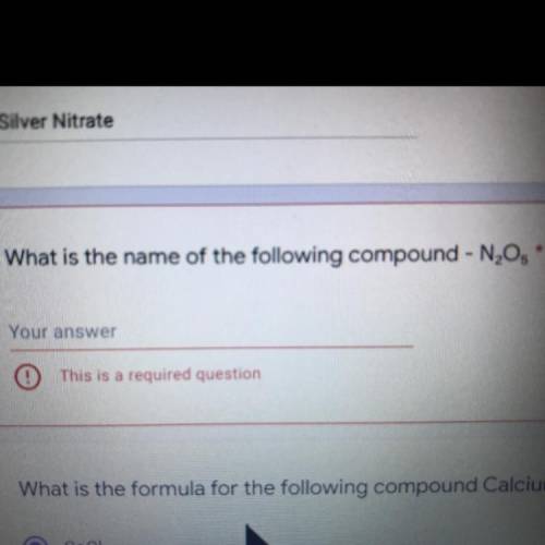 What is the name of the following compound - N205
