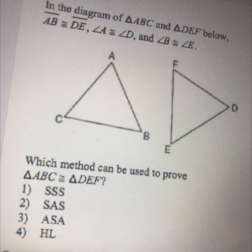 Which method can be used to prove ABC =DEF?