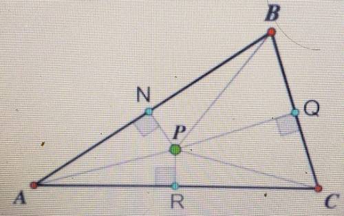P is the circumcenter. Which segment is NOT congruent to PC?