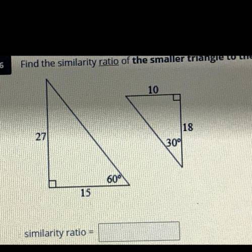 Find the similarity ratio of the smaller triangle to the larger triangle. Simplify the scale factor