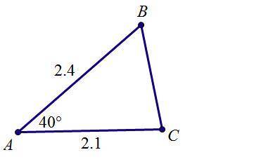 Analyze the diagram below and complete the instructions that follow.

Find BC. Round the answer to