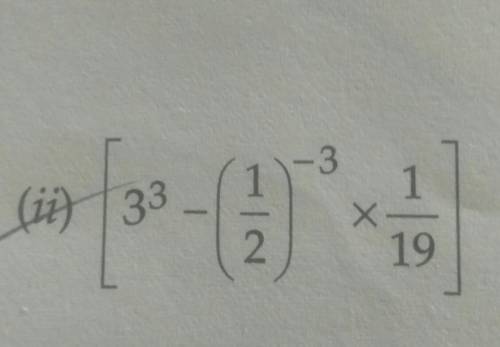 It's from the chapter : exponents and powersi need the workings tooplease help