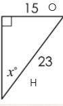Solve the right angle trig problem.
