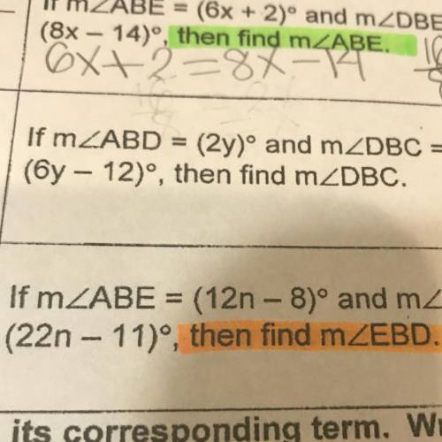 If MZABD = (2y) and mZDBC
(6y - 12)', then find m2DBC.