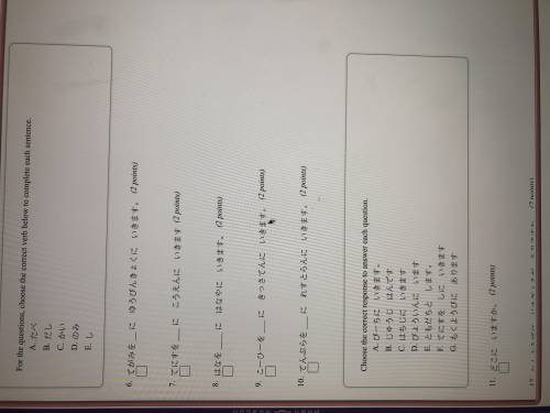 I need some help in my Japanese plz
