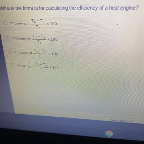 What is the formula for calculating the efficiency of a heat engine?