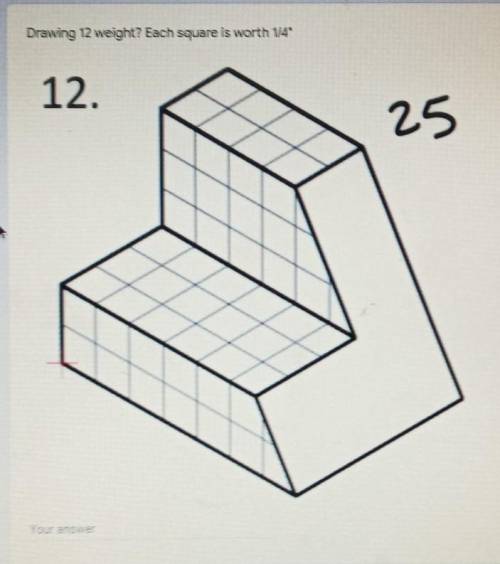Drawing 12 weight? Each square is worth 1/4