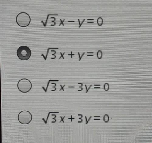 PLEASE I NEED HELP ASAP, WILL GIVE BRAINLIEST

Which equation represents the rectangular form of t