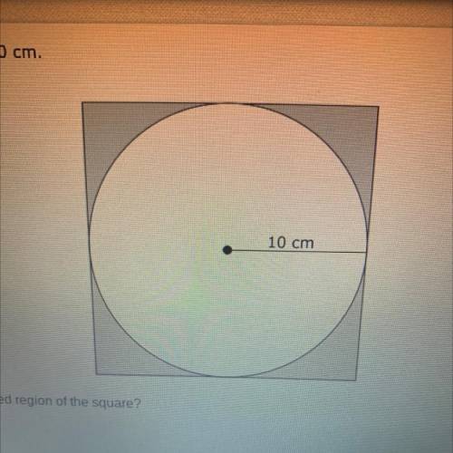 One side of the square below measures 20cm what is the approximate area of the shaded region of the