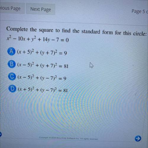 Complete the square to find the standard form for this circle x^2-10y+y^2+14y-7=0