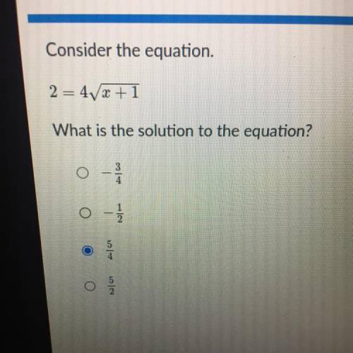 2 = 47x+1
What is the solution to the equation?
0 -
0-1
o
O
5
2