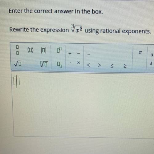 Rewrite the expression using rational exponents.