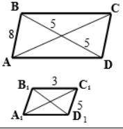 Parallelogram: ABCD∼  .

Find BC
