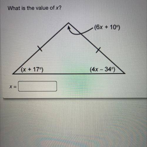 PLEASE HELP ME SOLVE THIS!