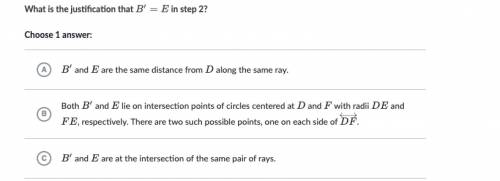 Does anyone know the answer to this problem. If so please help.