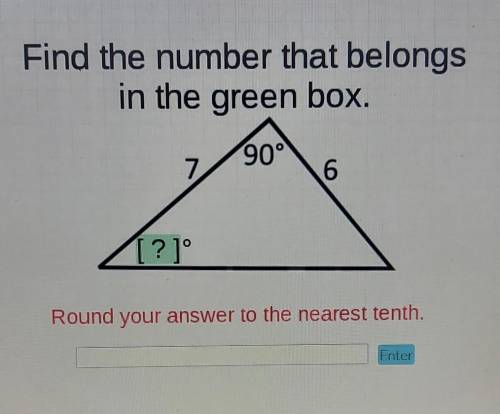 Find the number that belongs in the green box. Round your answer to the nearest tenth.