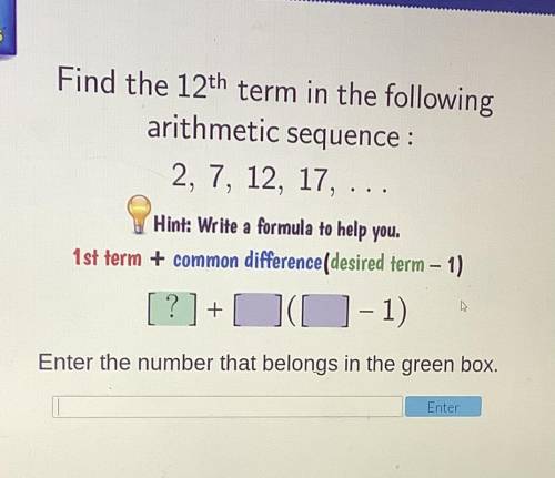 Find the 12th term in the following arithmetic sequence