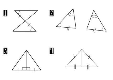 3) Which pair of triangles is congruent by Angle - Side - Angle?