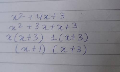 Factorize x^2+4x+3
x^2+3x+x+3
x(x+3)+1(x+3)
(x+1)(x+3)
Is this wrong???