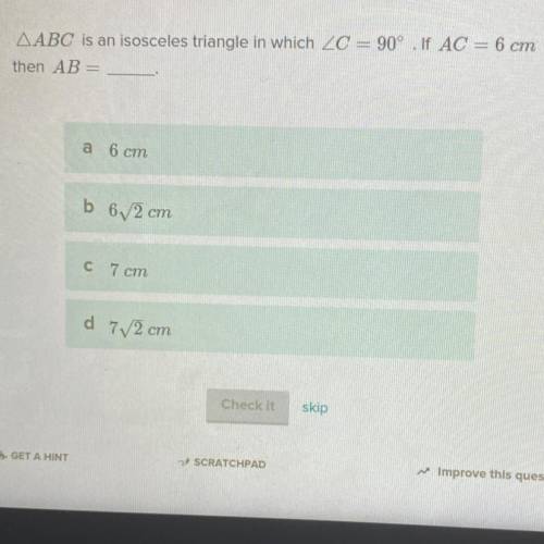 Need help with this geometry question please!