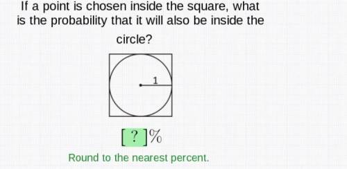 If a point is chosen inside the large circle, what is the probability that it will also be inside t