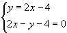 Please help me with this its math!!