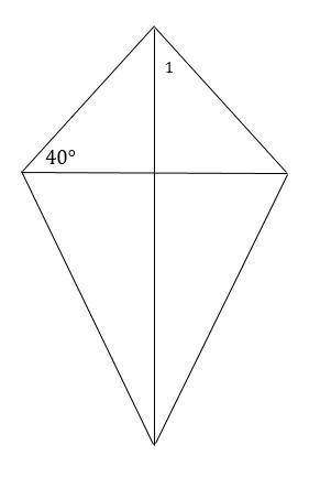 Find Measure of angle 1
Options: 60
50
40
30