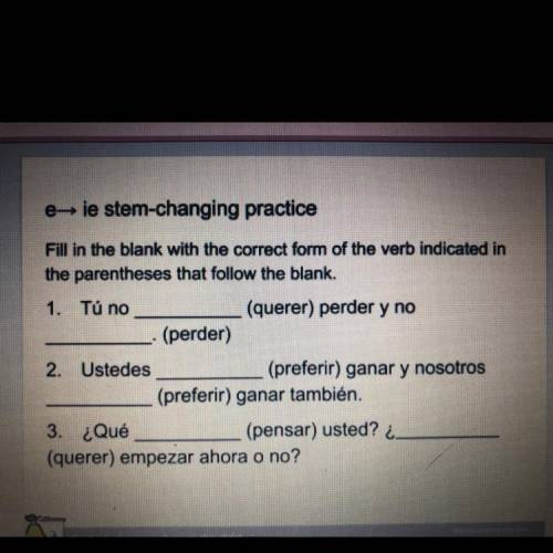 E-ie stem-changing practice

Fill in the blank with the correct form of the verb indicated in pare