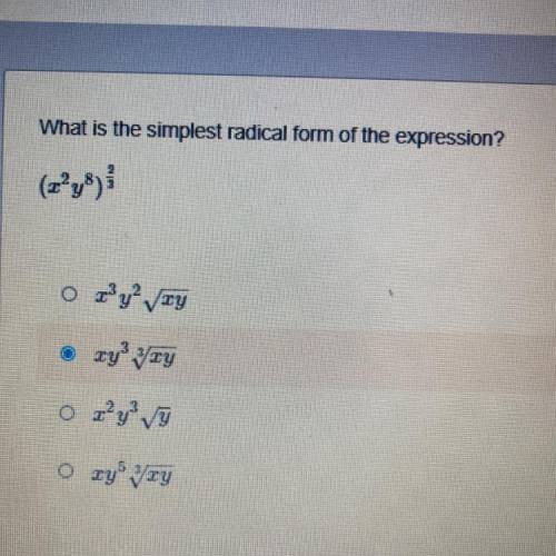 What is the simplest radical form of the expression?