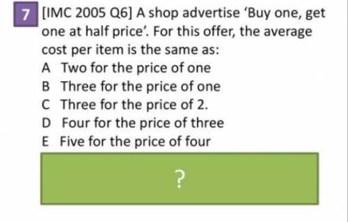 I’ll give!

I know that the solution is D, but can someone help me with a step by step me