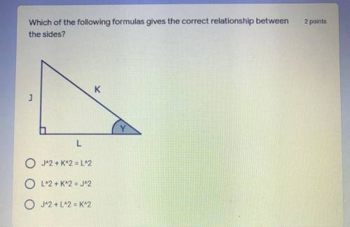 Which of the following formulas gives the correct relationship between
the sides.