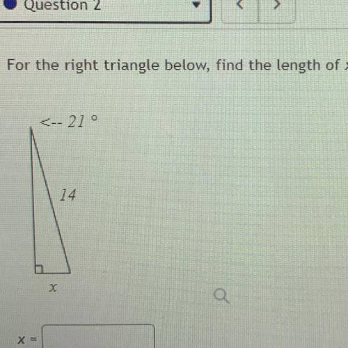 What’s the answer basic trig sides