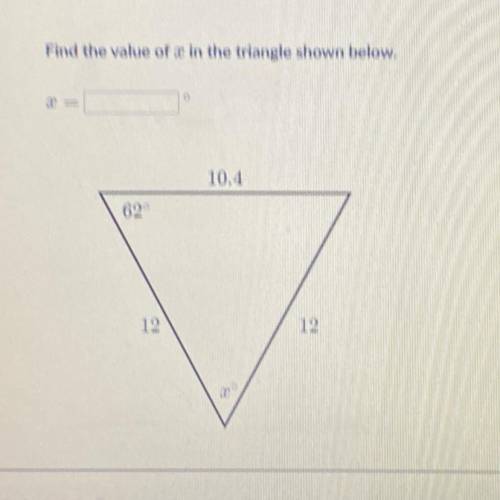 Find the value of (x) in the triangle shown below.