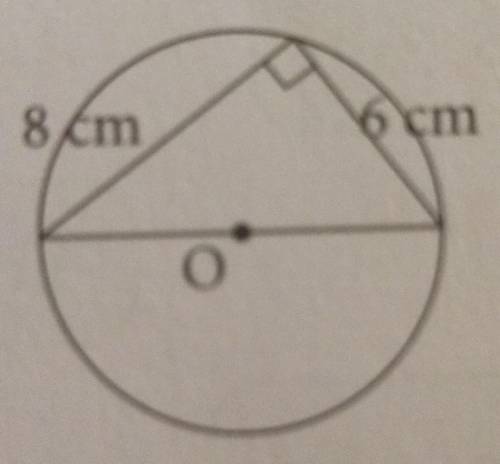9. The diagram shows a triangle inscribed in a circle with centre O.

The lengths of the shorter s