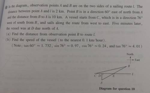 Trigonometric ratios in acute angles help?
