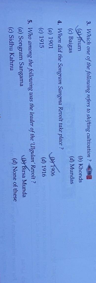 Plzz check the both questions are they right or wrong plzzz help me...
