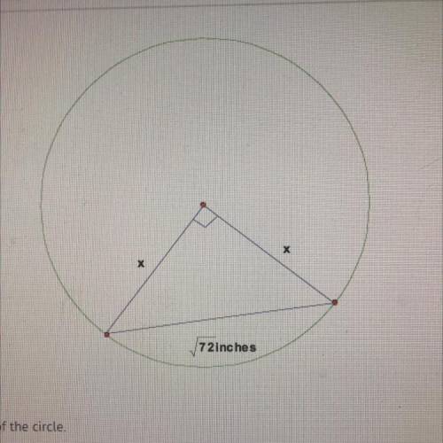 Find the length of the radius of the circle.

A)
2 inches
B
B)
3 inches
)
6 inches
D)
8.5 inches