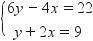 4.

Which two steps should be used first in solving the system of equations by substitution?
A:Sub