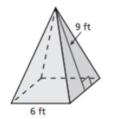 The surface area of the pyramid is
square inches.
fill in the blank